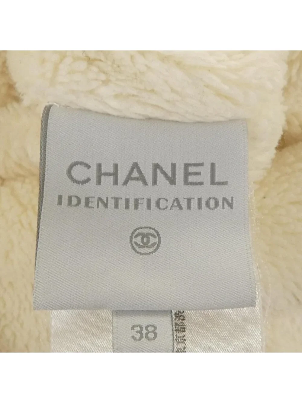 Chanel Vintage Identification Coat